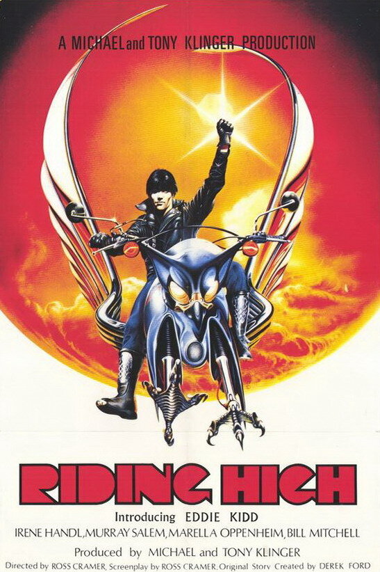 Riding High (1981)