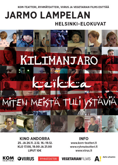 Как мы стали друзьями (2013)