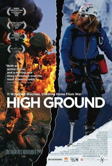 High Ground (2012)