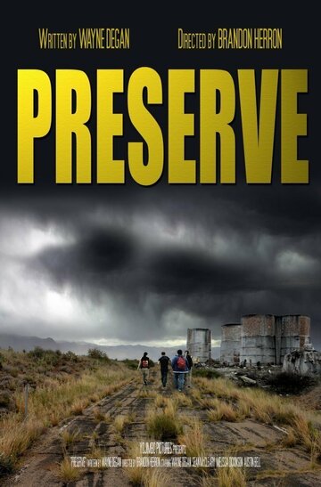 Preserve (2013)