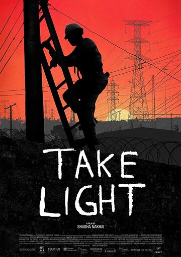 Take Light (2018)